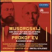 Musorgskij: Eine Nacht auf Dem Kahlen Berge; Lieder und Tanze des Todes; Prokof'ev: Aleksandr Nevskij Musorgskij: Eine Nacht auf Dem Kahlen Berge; Lieder und Tanze des Todes; Prokof'ev: Aleksandr Nevskij