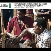 TOWER RECORDS ONLINE㤨Musique Nyali[OCO5602852]פβǤʤ3,590ߤˤʤޤ