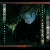 Taqsim To Antlia＜限定盤＞