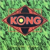 20th Anniversary - Vivaldi: Sacred Music Vol 1 / King, et al 20th Anniversary - Vivaldi: Sacred Music Vol 1 / King, et al