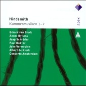 Hindemith: Kammermusik No.1-No.7 Hindemith: Kammermusik No.1-No.7