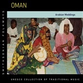 TOWER RECORDS ONLINE㤨Oman Arabian Weddings[UNES08305CCD]פβǤʤ3,090ߤˤʤޤ