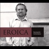 Eroica - Konstantin Scherbakov plays Beethoven