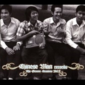 The Chinese Man Groove Sessions, Vol. 2