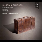 ロシアの亡命者 ロシアの亡命者