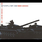 Easy Come, Easy Go Easy Come, Easy Go