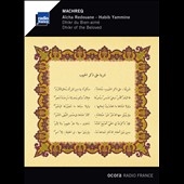 Machreq - Dhikr of the Beloved Machreq - Dhikr of the Beloved