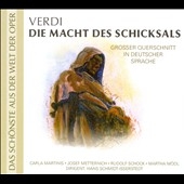 Verdi: Un Ballo in Maschera (in German/Highlights) / Hans Schmidt-Isserstedt, NDR Symphony Orchestra, Rudolf Schock, etc