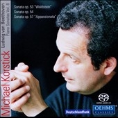 The Beethoven Cycle Vol.8 - Piano Sonatas No.21-No.23 The Beethoven Cycle Vol.8 - Piano Sonatas No.21-No.23