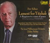 ӥ󡦥᡼/D.Seltzer Lament for Yitzhak - A Requiem to a Man of Peace CD+DVD[HEL029637]