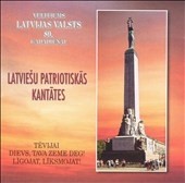 Latvian Patriotic Cantatas - Jurjans, Garuta /Vigners, et al Latvian Patriotic Cantatas - Jurjans, Garuta /Vigners, et al