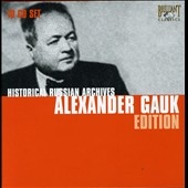 Alexander Gauk Edition -Shostakovich, Rachmaninov, Rimsky-Korsakov, etc / USSR State Radio SO, etc