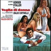 Voglia Di Donna / Malizia Erotica Voglia Di Donna / Malizia Erotica