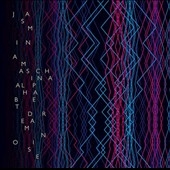 Alphabet Dream Noise Alphabet Dream Noise