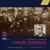 アルベルト・ヘムシ: セファルディ民謡集 アルベルト・ヘムシ: セファルディ民謡集