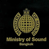 In The Mix: Neue Heimat 5 In The Mix: Neue Heimat 5