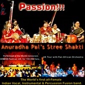 TOWER RECORDS ONLINE㤨Stree Shakti/Anuradha Pal/Passion[SUR8011]פβǤʤ2,690ߤˤʤޤ