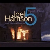 Spirit House Spirit House