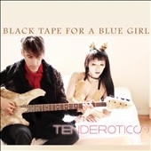 Tenderotics＜限定盤＞
