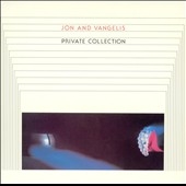 Private Collection Private Collection