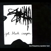 Low Frequency Speaker Test [ECD]