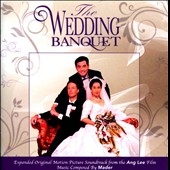 The Wedding Banquet＜初回生産限定盤＞