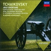 Tchaikovsky: 1812 Overture, Capriccio Italien, etc