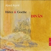 TOWER RECORDS ONLINE㤨Abed Azrie/Hafez and Goethe/Divan CD+DVD(PAL[5]פβǤʤ3,090ߤˤʤޤ