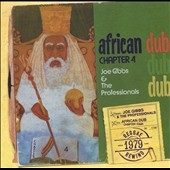 African Dub, Chapter 4＜Colored Vinyl＞