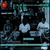 MUSIK IN DEUTSCHLAND V13 MUSIK IN DEUTSCHLAND V13