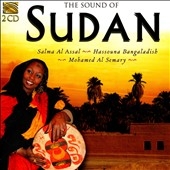The Sound of Sudan
