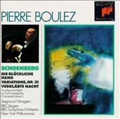 Schoenberg: Die Glueckliche Hand, etc / Pierre Boulez