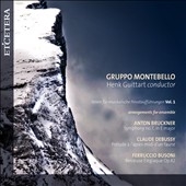 私的演奏協会の音楽 Vol.1 私的演奏協会の音楽 Vol.1