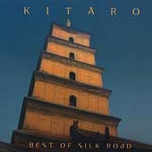 TOWER RECORDS ONLINE㤨ִ¿Ϻ/Best Of Silk Road, The[73014]פβǤʤ4,390ߤˤʤޤ