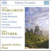 Piano Music - L.Margaritis, F.Petyrek Piano Music - L.Margaritis, F.Petyrek