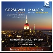 Gershwin by Grofe: Original Orchestrations & Arrangements; Mancini: Music for Peter Gunn<限定盤> Gershwin by Grofe: Original Orchestrations & Arrangements; Mancini: Music for Peter Gunn<限定盤>