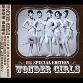 Wonder Girls : Special Edition ［CD+DVD］