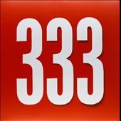 If We Shout Loud Enough 