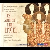 ե饦ᥤ/Wunderhorn-Lieder - Es Sungen Drei Engel[VKJK1515]
