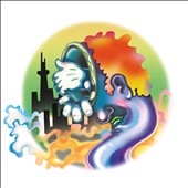 Eraser Stargazer Eraser Stargazer