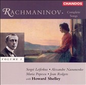 Rachmaninov: Complete Songs Vol 1 / Howard Shelley, et al