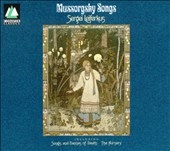 SONGS &DANCES OF DEATH/NURSERY SONGS &DANCES OF DEATH/NURSERY