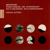 The Classics - Beethoven: Piano Sonatas / Mikhail Pletnev