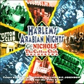 Duke And Johnson Tunes Duke And Johnson Tunes