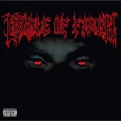 From The Cradle To Enslave