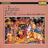 A Russian Festival / Black Dyke Mills Band A Russian Festival / Black Dyke Mills Band