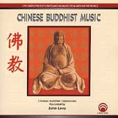 Chinese Buddhist Music