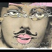 Ode To The Inverse Of The Dude