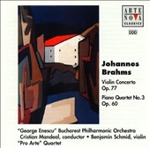Brahms: Violin Concerto, Piano Quartet no 3/ Schmid, Mandeal
