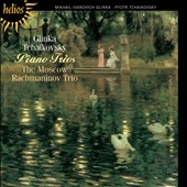 Glinka: Trio Pathatique; Tchaikovsky: Piano Trio Op.50 Glinka: Trio Pathatique; Tchaikovsky: Piano Trio Op.50